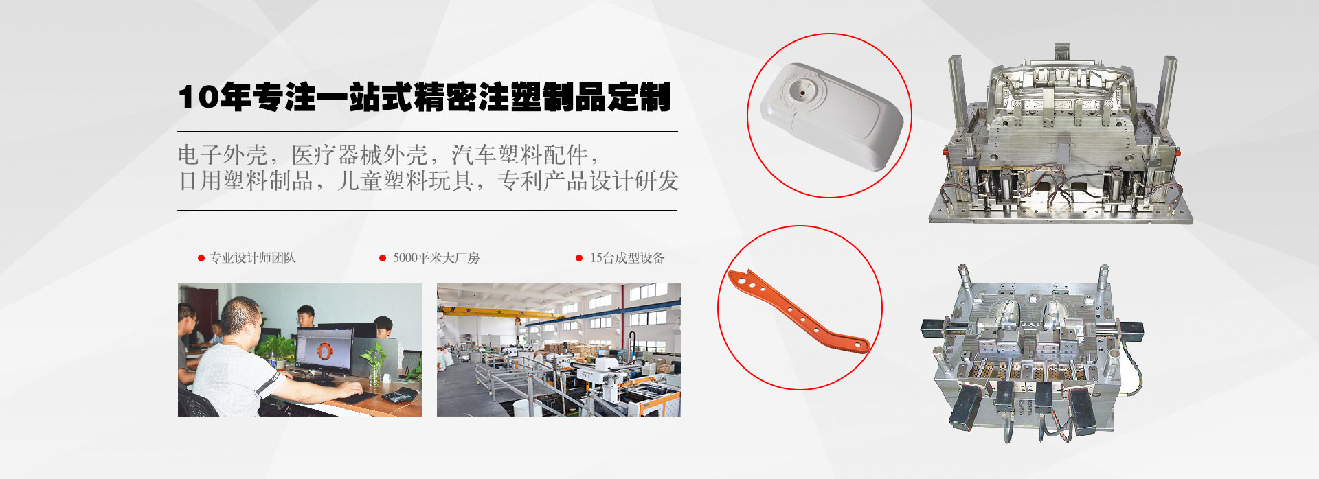 九游官网下载